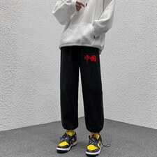 K13276-P35加绒-P45可束脚加厚加绒运动裤男大码宽松直筒卫裤男，男装休闲裤，电商A040