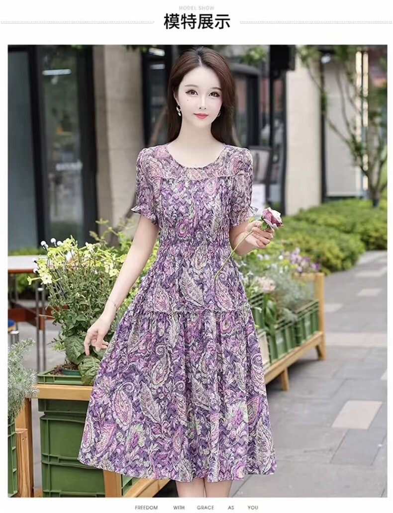 2025时尚百搭简约碎花连衣裙,女装连衣裙,翩雅女装供货