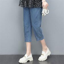 2022夏季新款时尚休闲牛仔裤显瘦百搭高腰九分裤，女装牛仔裤，依恋蒂丝