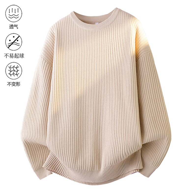 2025秋冬加厚高品质设计感纯色街头圆领轻奢针织毛衣MZ84-P48,男装针织衫/毛衣,星座610B-1