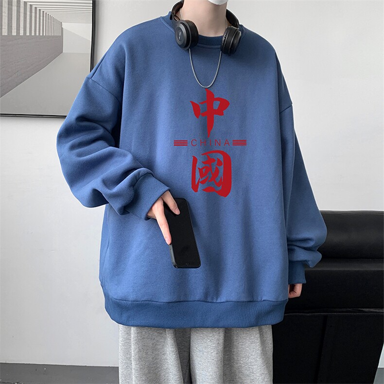 圆领卫衣男大码加厚加绒长袖t恤男S6198-P28加绒款-P33,男装卫衣,电商A040