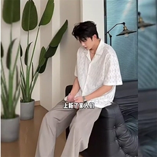 夏季透气痞帅衬衫男生短袖发型师夜店高级感古巴领衬衣夏天情侣衫，男装衬衫，星座506A