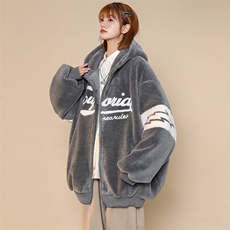 2024冬款加绒加厚棉衣羊羔绒毛巾绣连帽外套男女920-P110控价158，男装棉衣，电商A441-1