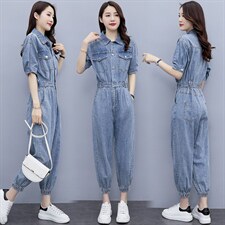 天丝牛仔连体裤女薄款2025夏季新款时尚洋气减龄小个子工装连衣裤，女装连体裤，微微衣阁