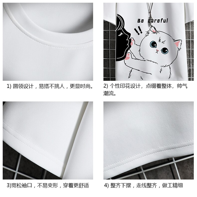 TK28116-P25春夏季七分袖t恤男大码五分袖男短袖中袖网格挂拍,男装T恤,电商A040A
