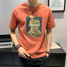 锈红色