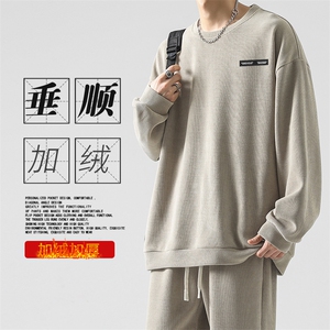 加绒百搭舒适加绒加厚垂顺条绒卫衣TW897-常规特批53加绒特批63图片