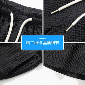 丝短裤男2025夏季新款五分中裤宽松休闲运动速干裤子Q29125-特P25图片