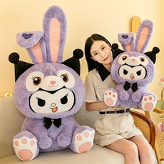 可爱星兔库洛洛精品毛绒玩具公仔玩偶女生生日礼物