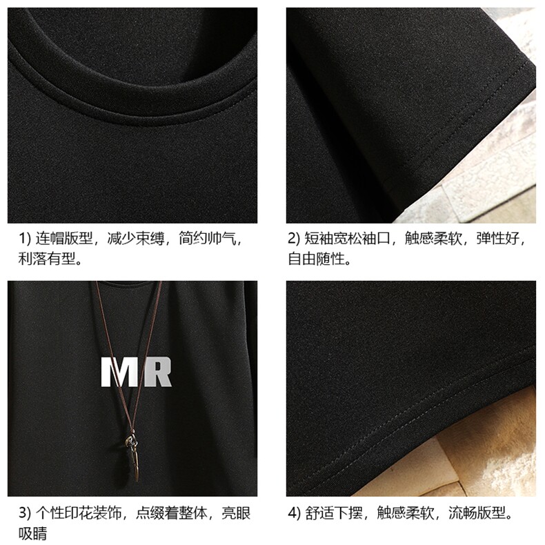 TK28253-P25春夏季七分袖t恤男大码五分袖男短袖中袖砖墙,男装T恤,电商A040A