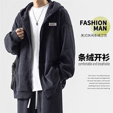 直筒百搭休闲外套垂顺坠感连帽开衫外套TK883-特批78，男装卫衣，星座718