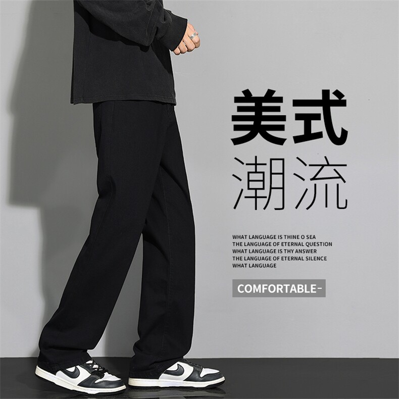 美式牛仔裤男士春季2026新款直筒宽松潮牌复古休闲裤子L23-P40图片