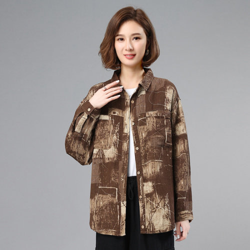 2021秋季时尚简约大方气质优雅收腰显瘦休闲修身百搭潮流外套，女装卫衣/绒衫，叶笙衣