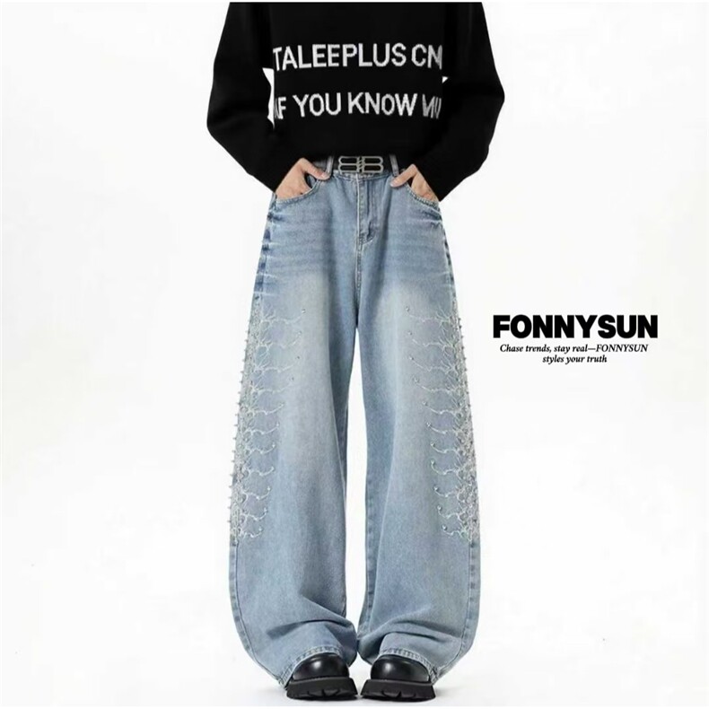FONNYSUN美式潮牌水洗小众牛仔裤男秋季阔腿直筒百搭休闲拖地裤子,男装牛仔裤,星座715-4
