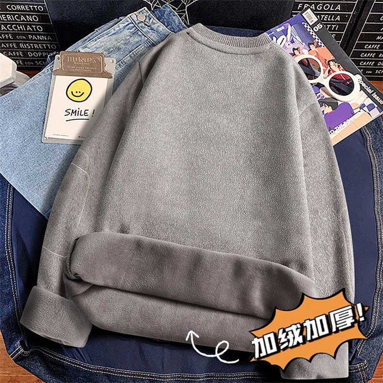 圆领毛衣男加绒加厚一体绒卫衣秋冬季保暖毛线针织衫7039-P28,男装针织衫/毛衣,星座1706