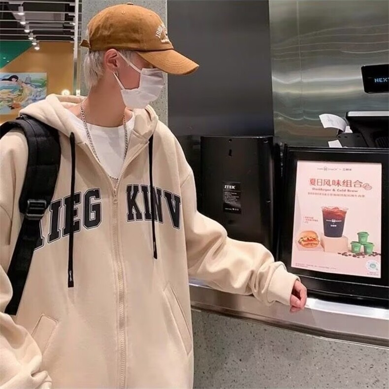 开衫卫衣男生春季美式高街cleanfit外套潮牌重磅连帽衣服W505/P40,女装短外套,星座506