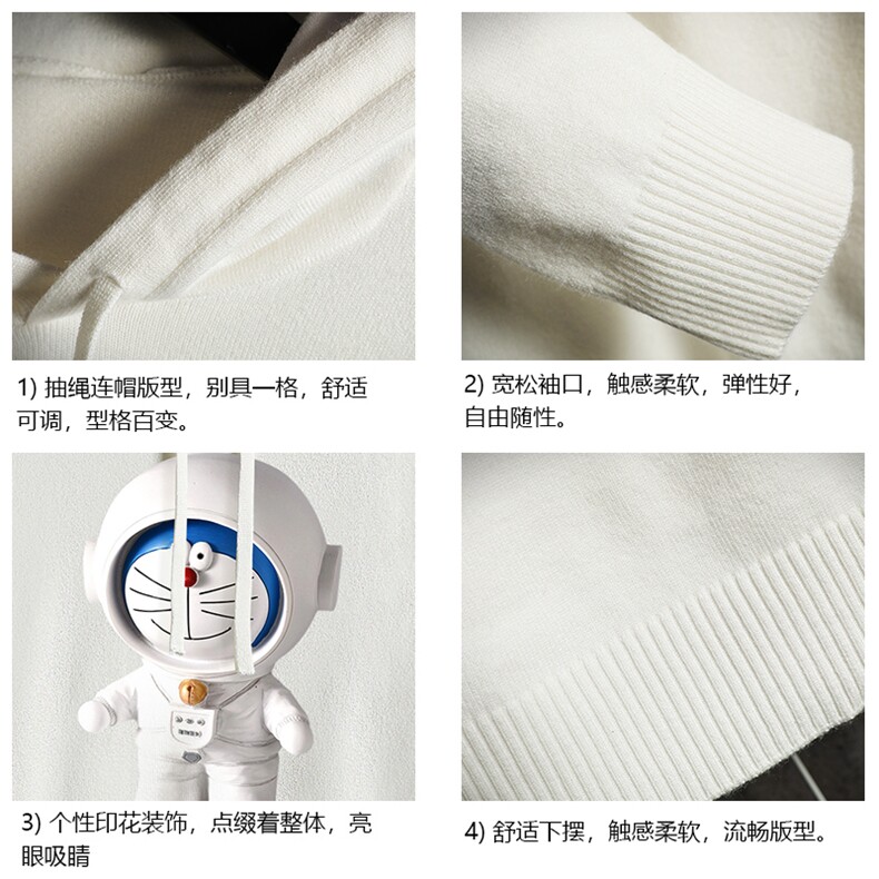 LM68233-P58加绒款-P68连帽毛衣男大码带帽针织衫男毛线衣网格,男装针织衫/毛衣,电商A040A