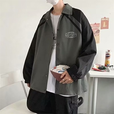 灰色