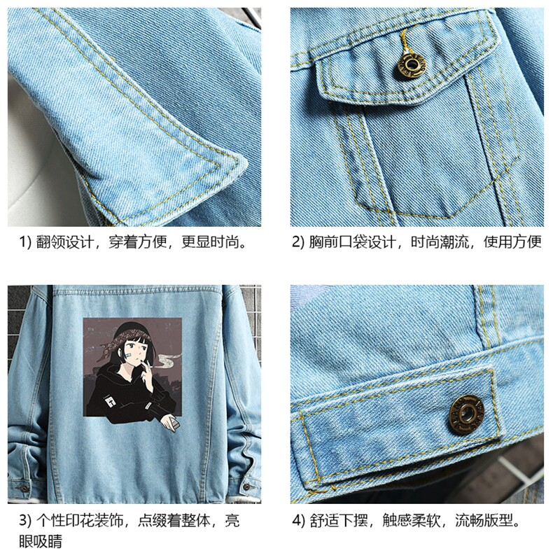 牛仔夹克男大码牛仔外套男茄克NJ77122-P60加绒款-P75,男装夹克,电商A040A