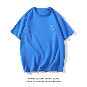 纯棉短袖t恤男大码半袖打底衫宽松体恤衫 DX17305-P20图片