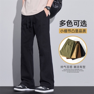 2026春季新款纯棉阔腿休闲裤子男士微喇叭潮牌工装长裤Z9871-P45图片