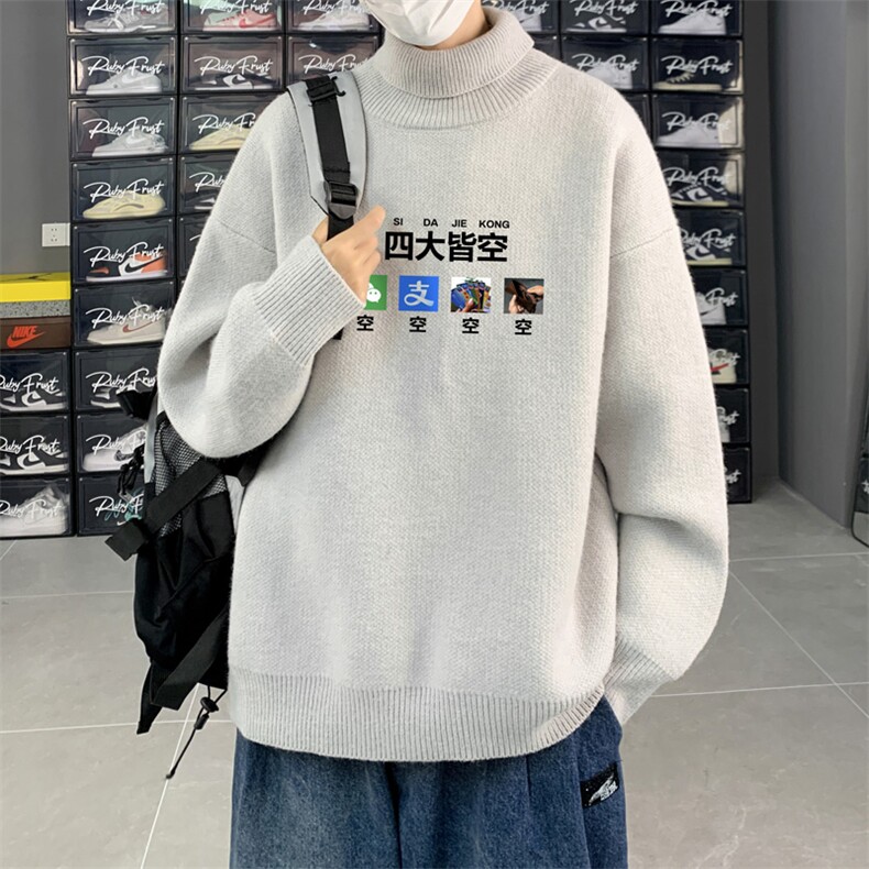 高质量！秋冬季高领毛衣加绒加厚翻领针织衫男毛衣FL525-特P38,男装针织衫/毛衣,电商B371