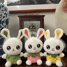 水果兔可爱毛绒兔兔精品八寸玩偶娃娃机公仔