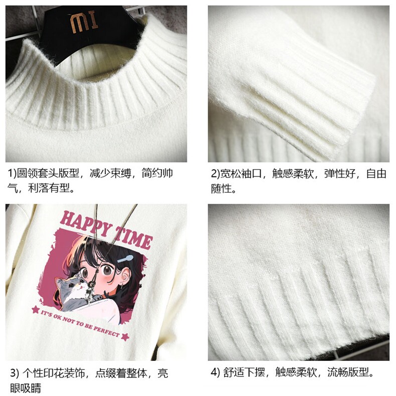 半高领毛衣男士大码针织衫男毛线衣男网格M18353-P45加绒款-P65,男装针织衫/毛衣,电商A040A