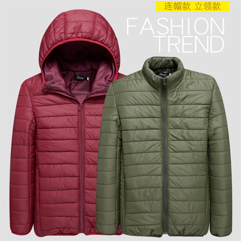 新主推款轻薄羽绒棉服男士棉衣立领棉衣立领F88-P35连帽F89-P40，男装棉衣，星座1309