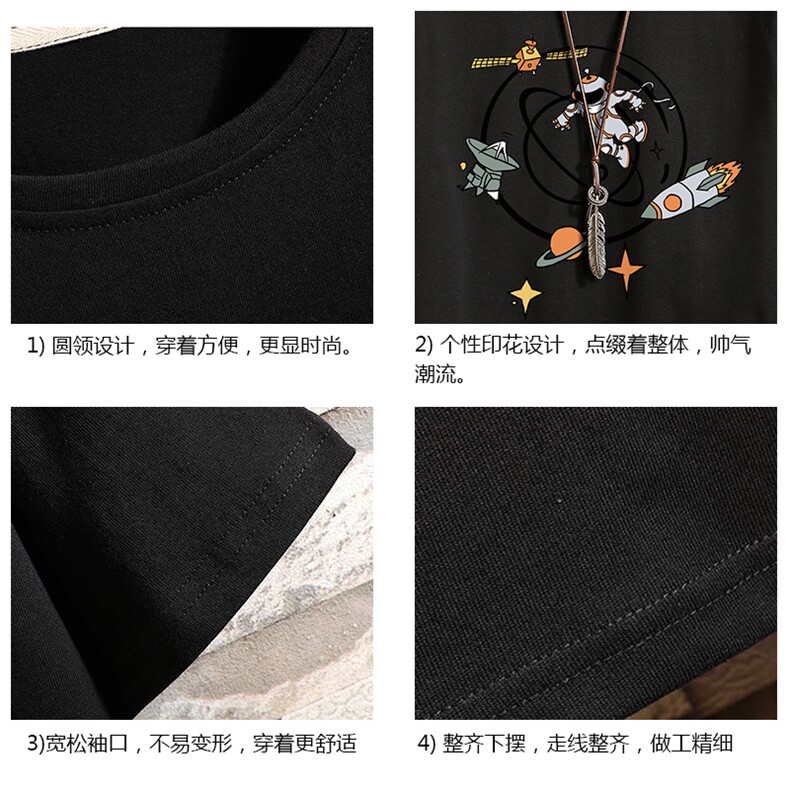 DX17142-P20纯短袖t恤男大码半袖打底衫宽松体恤衫砖墙挂拍,男装T恤,电商A040A