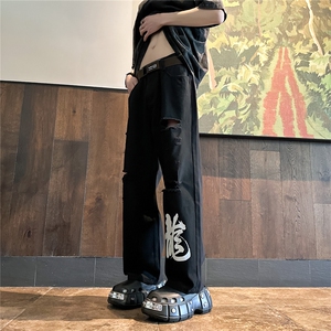 k1079-p55-控78 M-5XL 现货oversize cleanfit风黄泥牛仔裤破洞图片