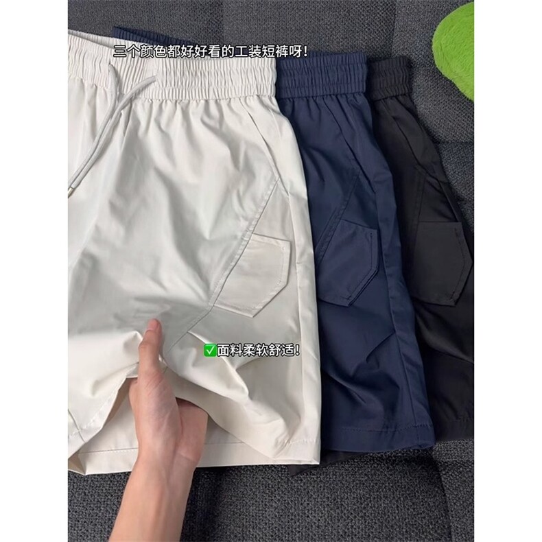 K368-P34冰丝速干工装短裤男夏外穿2025新款薄款五分沙滩裤子,男装牛仔裤,电商B323A