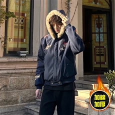现货高品质美式高街重磅刺绣座山雕大毛毛领棉衣男女加厚棉服外套，男装棉衣，电商A486