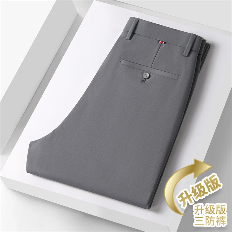 【抖音】夏季三防冰丝微弹力面料直筒裤休闲西裤K1022-29元,男装西裤,星座1706