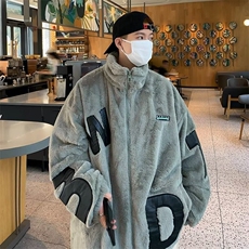 超厚羊羔毛外套女冬季保暖宽松长袖立领加厚棉服棉衣JM65，男装夹克，星座1116A-1（原606A）
