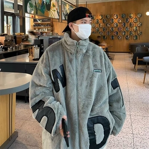 超厚羊羔毛外套女冬季保暖宽松长袖立领加厚棉服棉衣 JM65图片
