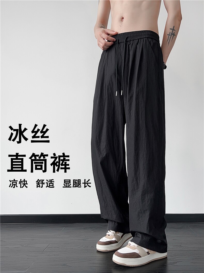 山本裤K2405特批35控58冰丝裤男夏季透气直筒裤男裤子,男装休闲裤,电商D229A
