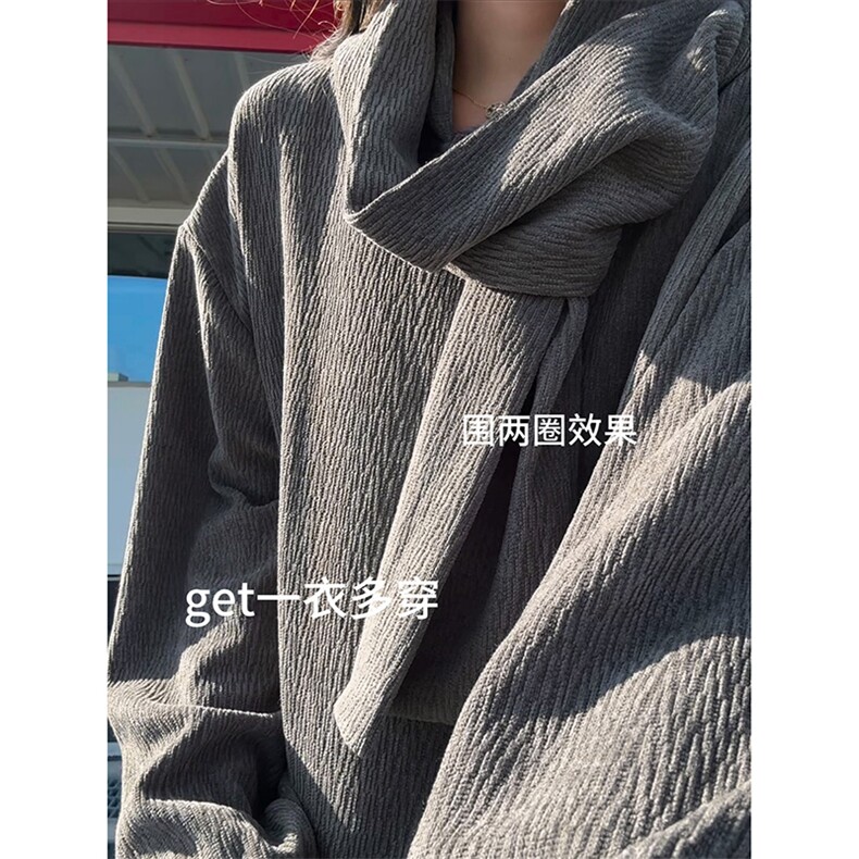 经典连帽款式落肩袖设计上衣都市风街头时尚氛围卫衣HY856P55控88,男装卫衣,电商A102B