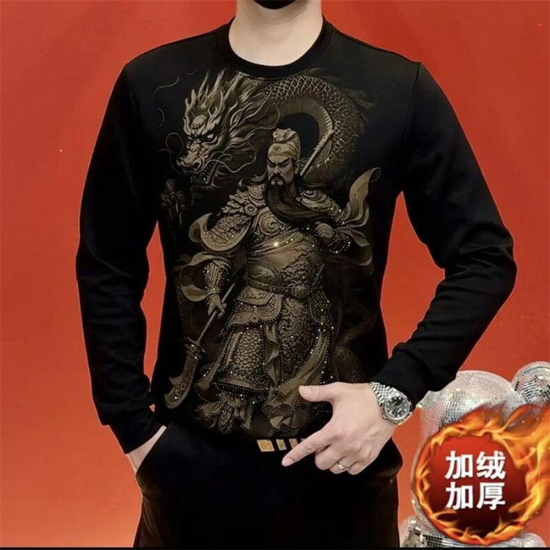 原版加绒加厚T恤男士卫衣打底衫关羽,男装T恤,星座1602（原101B）