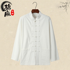 现货主推风春秋新款棉麻复古盘口长袖衬衫中式唐装CS03-P55，男装衬衫，星座217-5