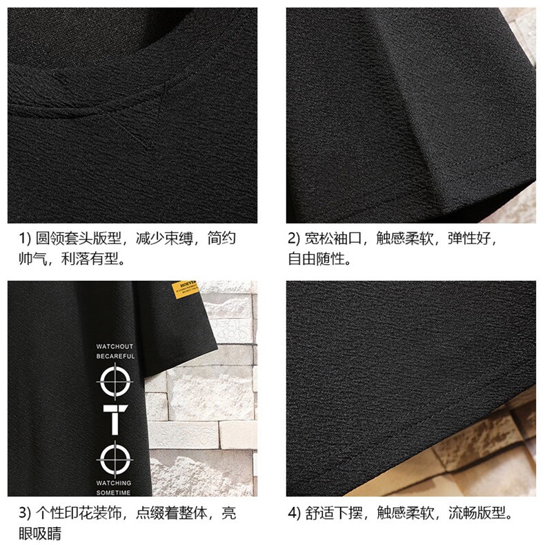 Q11114-P30春夏季七分袖t恤男大码五分袖男短袖中袖砖墙挂拍,男装T恤,电商A040A