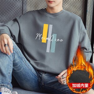 秋冬新款青少年潮款男士休闲大码印花卫衣1511A-2-F061加绒-P19，男装卫衣，星座1816-2（原1210–2）