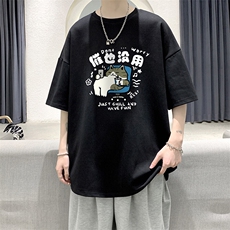230g重磅纯棉短袖t恤男大码半袖半截袖DX17403-P20，男装T恤，电商A040