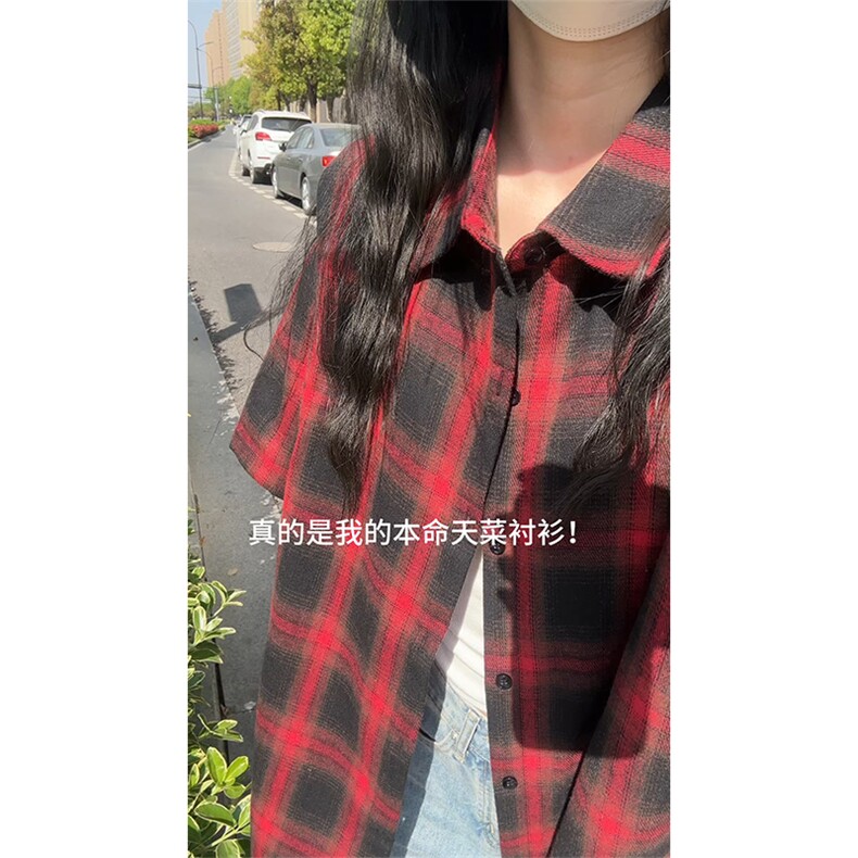 短袖格子衬衫 6604特P32图片