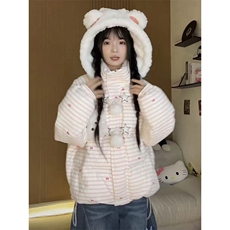 粉色