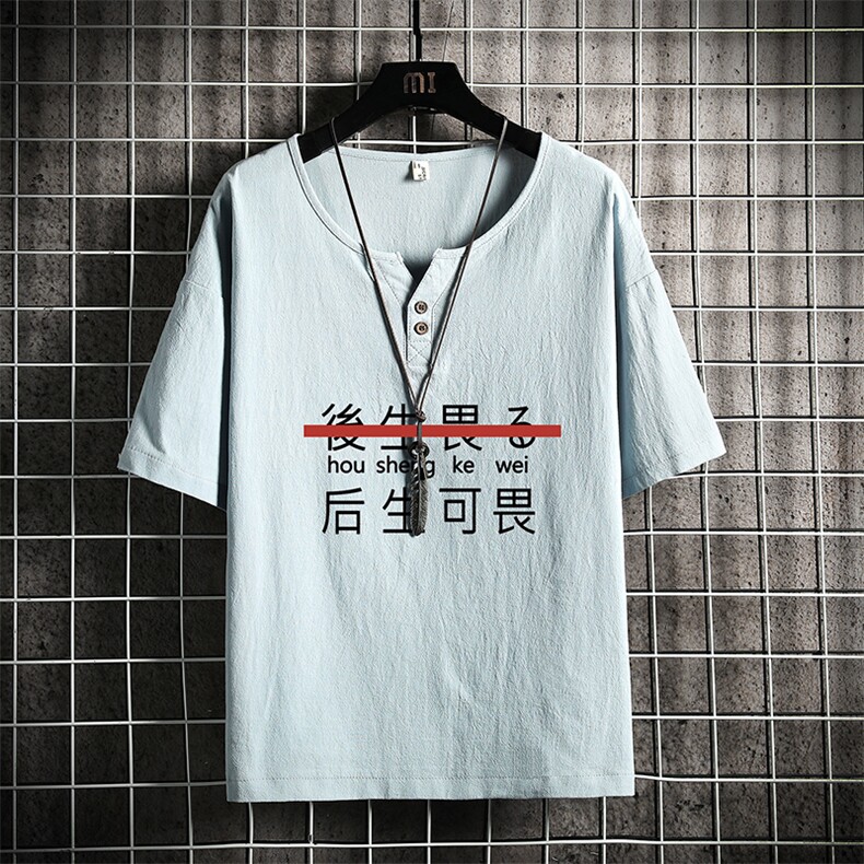 TY61028-P30v领亚短袖t恤男大码半袖半截袖,男装T恤,电商A040A