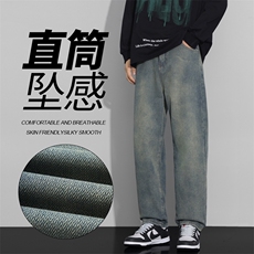 复古蓝