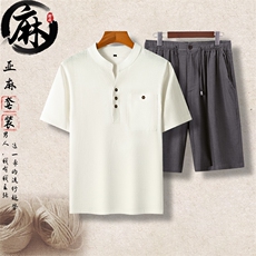 白色衣+深灰裤