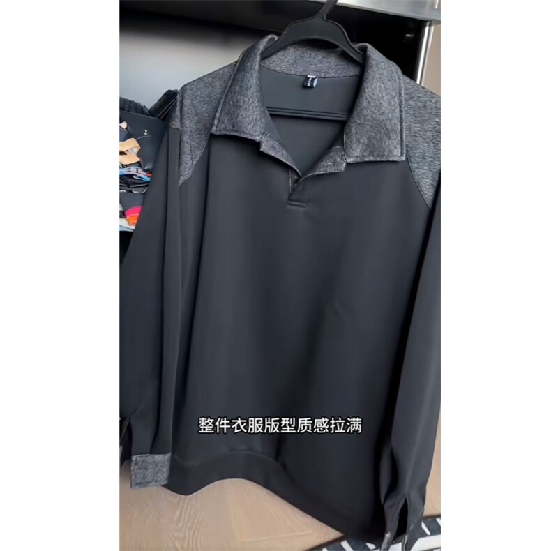 现货『轻启秋日松弛自洽』高级拼色设计感Polo领上衣长袖,男装卫衣,星座910A