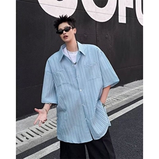 夏季新款肌理感开叉衬衫短袖高级感青少年衬衣七分袖新中式外套，男装T恤，星座506